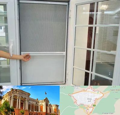 توری سازی در خوی