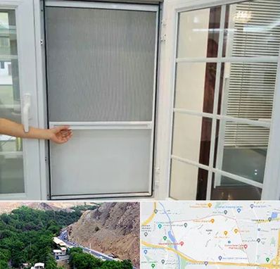 توری سازی در کن 