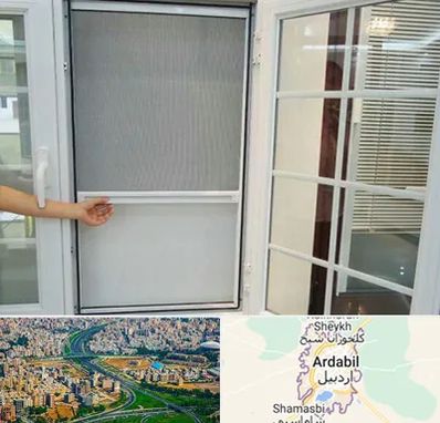 توری سازی در اردبیل