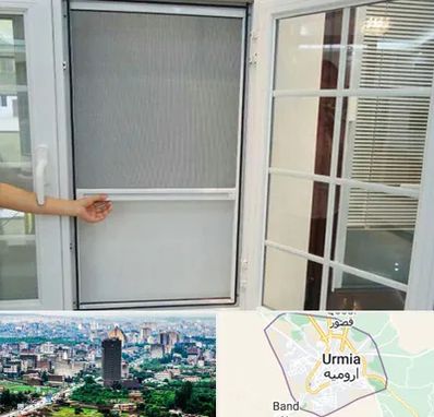 توری سازی در ارومیه