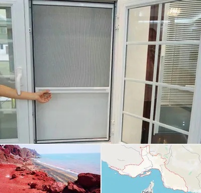 توری سازی در هرمزگان
