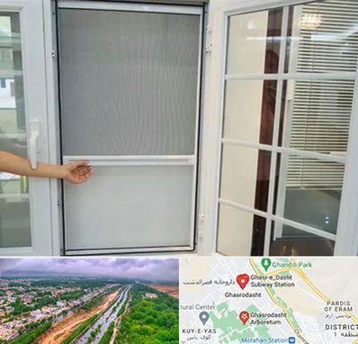 توری سازی در قصرالدشت شیراز 