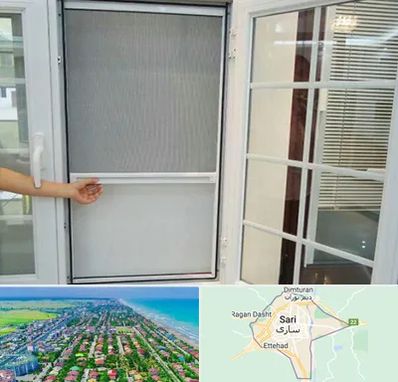 توری سازی در ساری