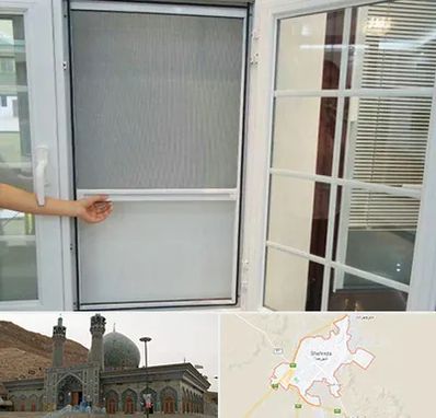 توری سازی در شهرضا