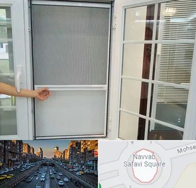 توری سازی در نواب 