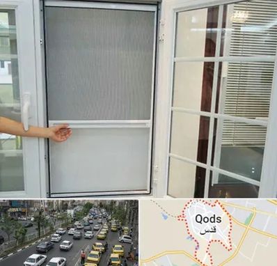 توری سازی در شهر قدس