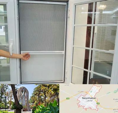 توری سازی در نیشابور