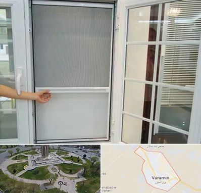 توری سازی در ورامین