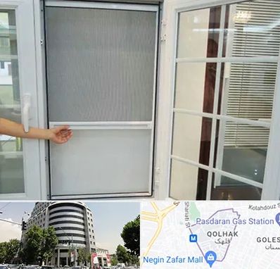 توری سازی در قلهک 