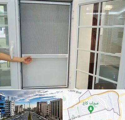 توری سازی در سعادت آباد 