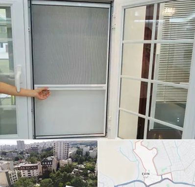 توری سازی در اوین