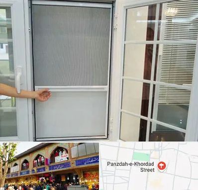 توری سازی در 15 خرداد