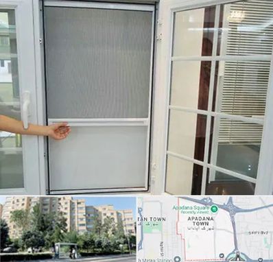 توری سازی در آپادانا