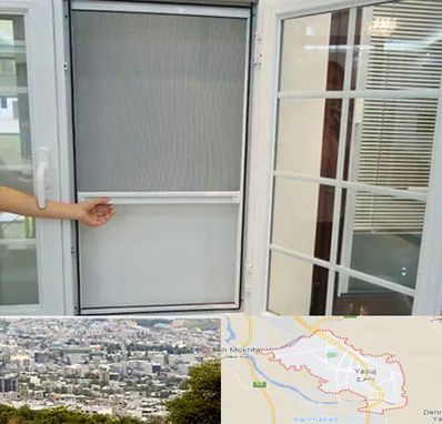 توری سازی در یاسوج