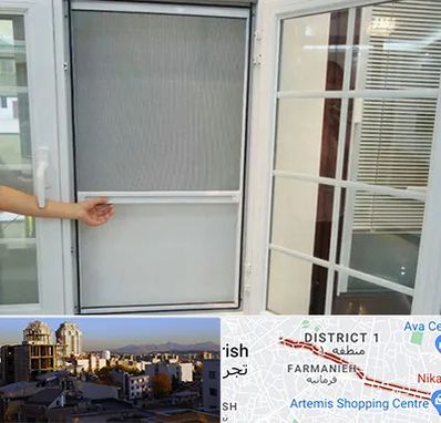 توری سازی در فرمانیه 