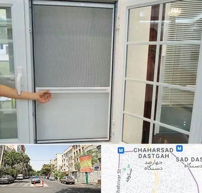 توری سازی در چهارصد دستگاه 