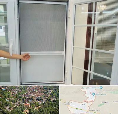 توری سازی در دماوند