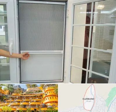 توری سازی در دربند