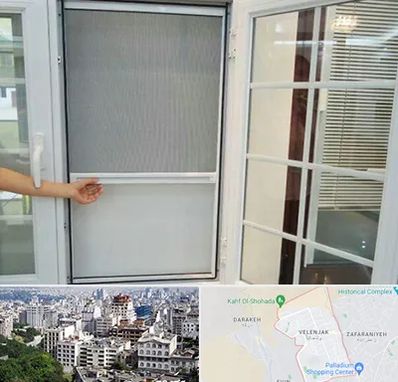 توری سازی در ولنجک 