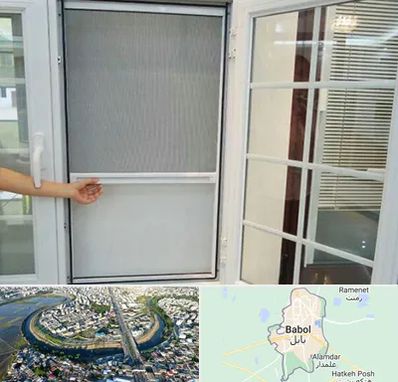 توری سازی در بابل