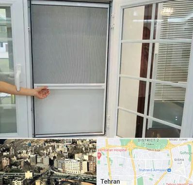 توری سازی در مرزداران 