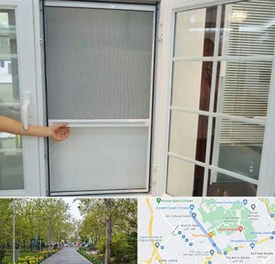 توری سازی در قدوسی غربی شیراز 