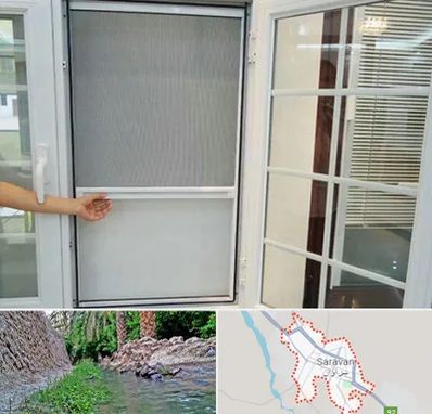 توری سازی در سراوان