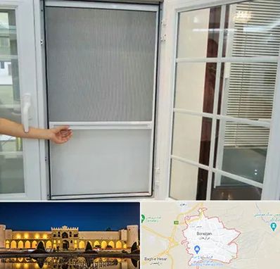 توری سازی در برازجان