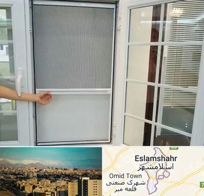 توری سازی در اسلامشهر