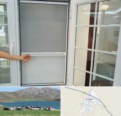 توری سازی در دهگلان