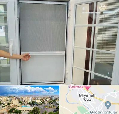 توری سازی در میانه