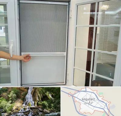 توری سازی در الیگودرز