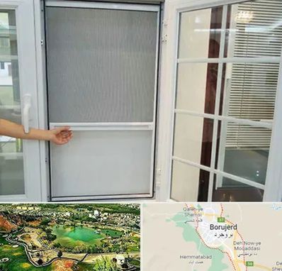 توری سازی در بروجرد