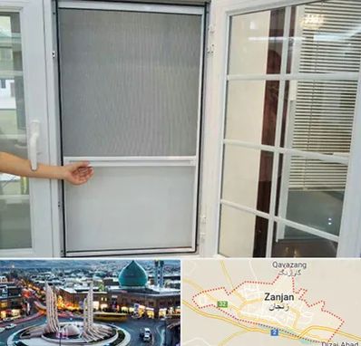 توری سازی در زنجان