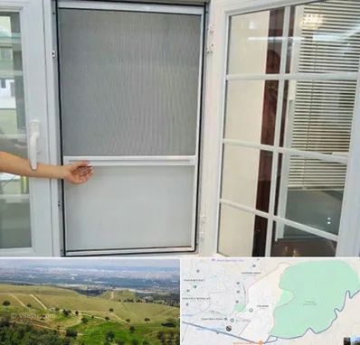 توری سازی در سوهانک