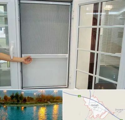 توری سازی در قروه