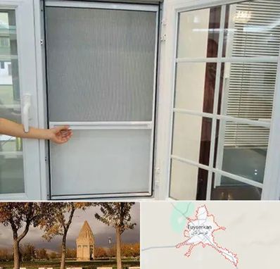 توری سازی در تویسرکان