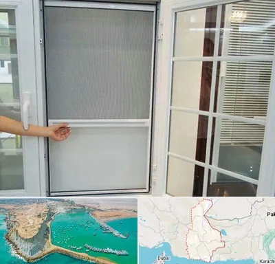 توری سازی در سیستان و بلوچستان