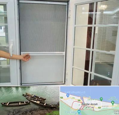 توری سازی در بندر انزلی