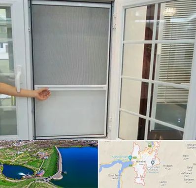 توری سازی در مهاباد