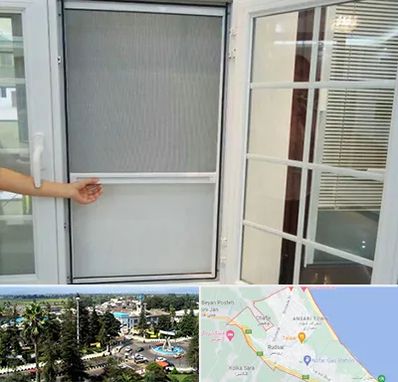 توری سازی در رودسر