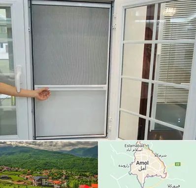 توری سازی در آمل