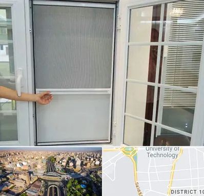 توری سازی در استاد معین 