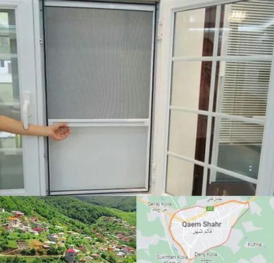 توری سازی در قائم شهر