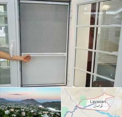 توری سازی در لواسان