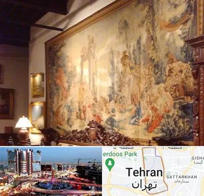 فروش تابلو فرش ماشینی در صادقیه 