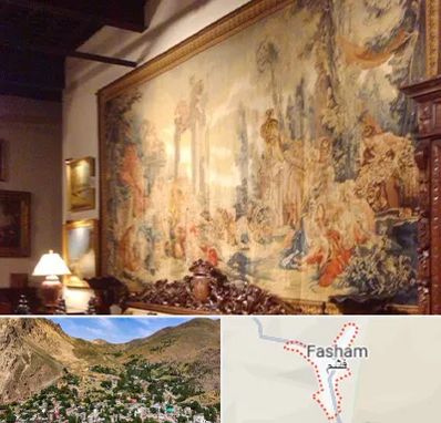 فروش تابلو فرش ماشینی در فشم