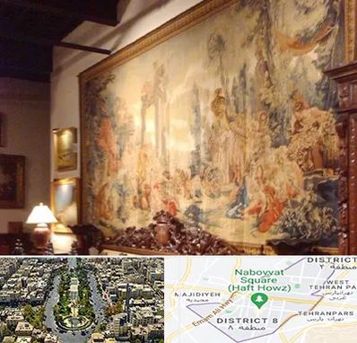 فروش تابلو فرش ماشینی در نارمک 