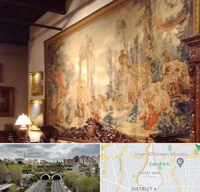 فروش تابلو فرش ماشینی در یوسف آباد 