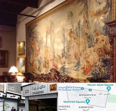 فروش تابلو فرش ماشینی در منیریه 